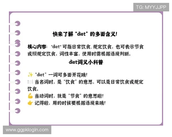 探秘ob真人啥意思的深层含义，帮助你掌握此词在不同语境中的具体用法技巧
