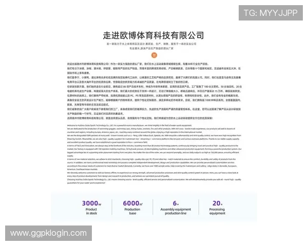 欧博体育赢了不给提现的情况如何处理，用户应注意的事项和建议
