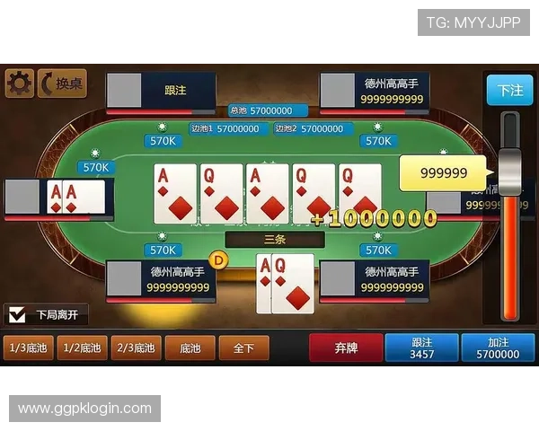 热门德州扑克app手机排行榜，最受玩家喜爱的扑克游戏推荐